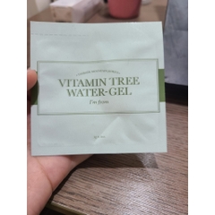 Kem Dưỡng Da I’m From Vitamin Tree Water Gel Cấp Ẩm Sâu, Phục Hồi Da 75g