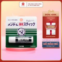 Son Dưỡng Ẩm Bạc Hà Dành Cho Môi Khô Và Nứt Nẻ Omi Brotherhood Menturm Nhật Bản (4g)