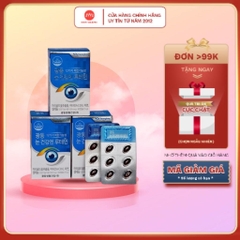 Viên Bổ Mắt KWANGDONG Lutein Nội Địa Hàn Quốc