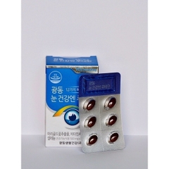 Viên Bổ Mắt KWANGDONG Lutein Nội Địa Hàn Quốc
