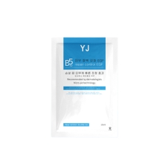 Mặt nạ Yuejin B5 x2 Repair Control EGF cấp ẩm phục hồi da 25ml