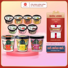 [Xả lỗ date xa] Tẩy Da Chết Organic Shop Body Toàn Thân Tẩy Tế Bào Chết Scrub 250ml - 450ml