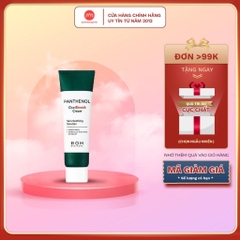 Kem Dưỡng Size Mini Sample BIOHEAL BOH Cica Blemish Cream Special 10ml