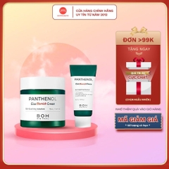 Set 2 Kem Dưỡng Cho Làn Da BIOHEAL BOH Cica Blemish Cream Special (75ml+30ml)
