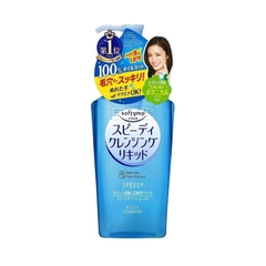 Dầu Tẩy Trang Kose Softymo Cleansing Oil 230ml