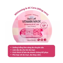[Mẫu Mới] Mặt Nạ Banobagi Vita Genic Jelly Mask Stem Cell Vitamin Mask 30g