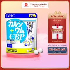 Viên Uống Bổ Sung Canxi DHC Calcium + CBP 90 Ngày 360v/gói