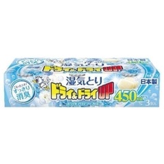 Hộp Hút Ẩm Và Làm Thơm Khử Mùi Ẩm Mốc Ngăn Tủ Quần Áo Hakugen Earth Nhật Bản (3 Hộp x 450ml)