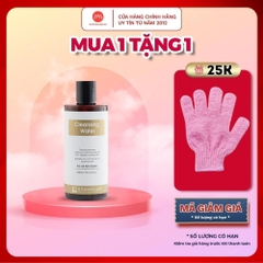 Nước tẩy trang KyungLab Cleansing Water 300ml dịu nhẹ sạch sâu dưỡng ẩm da