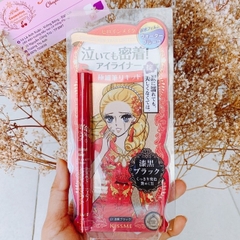 Bút Kẻ Mắt Nước Kissme H.eroine Make Smooth Liquid Eyeliner Super Keep siêu mượt không trôi 6g (Mẫu Mới)