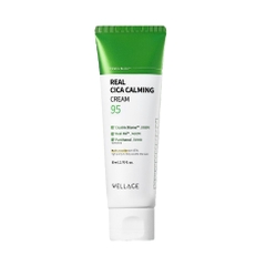 Kem Dưỡng ẩm, Phục Hồi Da Wellage Real CICA CALMING 95 Cream 80ml