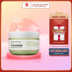Kem Dưỡng Cấp Ẩm Bring Green Artemisia Calming Water Cream 75ml