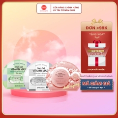Mặt Nạ Giấy Mask Banobagi dịu da, sáng da, cải thiện nếp nhăn, giảm mụn 30ml