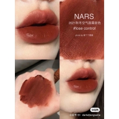 Son Kem Nars Air Matte Lip Color 7.5ml
