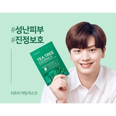 Mặt Nạ Giấy Some By Mi Mask Sheet Ngừa Mụn, Phục Hồi, Dưỡng Sáng Da Cao Cấp Hàn Quốc 25g