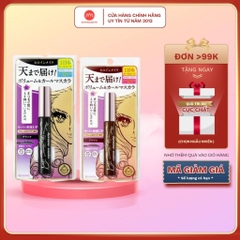 Mascara Kissme Nâng Cong Và Dày Mi Vỏ Tím Màu 01 Đen Black 6g