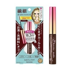 Mascara Kissme Nâng Cong Và Dày Mi Vỏ Tím Màu Đen Nâu 6g