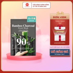 Mặt Nạ Than Tre Dưỡng Da Bring Green Charcoal 90% Fresh Mask 20g