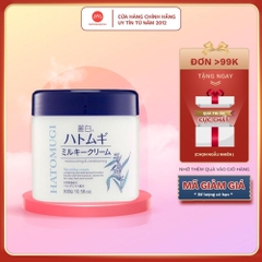 Kem Dưỡng Ẩm Hatomugi Moisturizing Conditioning the milky cream 300g