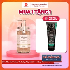 [MUA 1 TẶNG 1] Sữa Tắm Nước Hoa Weilaiya Tủy Mật Hoa Hồng Damask Hương Thơm Quyến Rũ Thơm Lâu 450ml