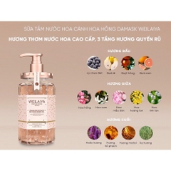 [MUA 1 TẶNG 1] Sữa Tắm Nước Hoa Weilaiya Tủy Mật Hoa Hồng Damask Hương Thơm Quyến Rũ Thơm Lâu 450ml
