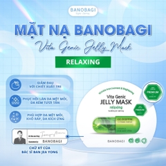 Mặt nạ Banobagi dưỡng da bổ sung Vitamin Vita Genic Jelly Mask Giấy Stemcell BANOBAGI dưỡng ẩm 30ml