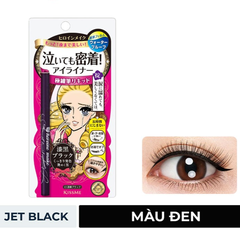 Bút Kẻ Mắt Nước Kissme Siêu Mượt Không Trôi Màu Đen 0.4ml