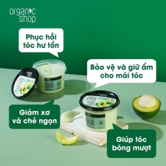 Kem Ủ Tóc Organic Shop Avocado & honey hair mask 250ml