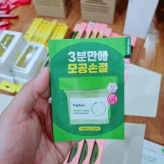 Mặt nạ Beplain mung bean pore clay mask 12ml