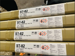 Que hàn Tig ST-82 (ERNiCr-3)