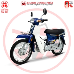 XE MÁY ESPERO 50C6W2 - DREAM 50