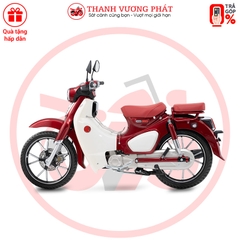 XE MÁY ESPERO Retro X