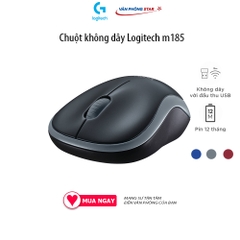 Chuột không dây Logitech wireless M185 cảm biến quang, 1000 Dpi, chuột không tiếng ồn, Chính hãng BH 36