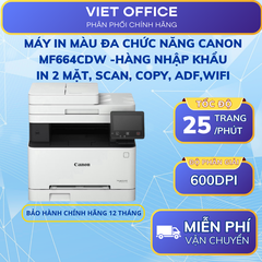 Máy In Màu Đa Chức Năng Canon MF664CDW – In 2 Mặt Tự Động, WiFi, 25 Trang/Phút, Scan Copy Fax