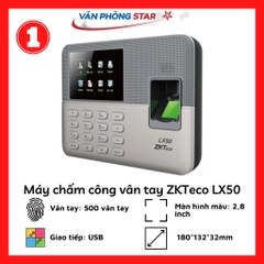 Máy chấm công vân tay ZKTeco LX50