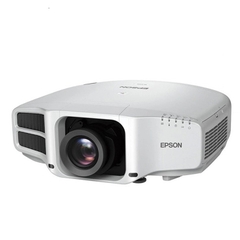 Máy chiếu Epson EB-G7000w