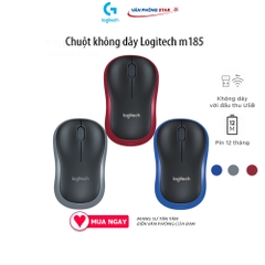 Chuột không dây Logitech wireless M185 cảm biến quang, 1000 Dpi, chuột không tiếng ồn, Chính hãng BH 36