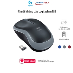 Chuột không dây Logitech wireless M185 cảm biến quang, 1000 Dpi, chuột không tiếng ồn, Chính hãng BH 36