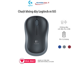 Chuột không dây Logitech wireless M185 cảm biến quang, 1000 Dpi, chuột không tiếng ồn, Chính hãng BH 36