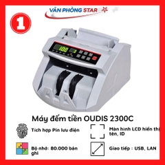 Máy đếm tiền OUDIS 2300C