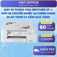 Máy In Thăng Hoa Brother SP-1 WiFi In Chuyển Nhiệt A4 Chính Hãng In Áo thun Ly Gốm Quà Tặng