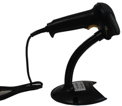 Máy đọc mã vạch Antech AS1280i - Chính Hãng