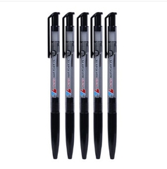 1 Hộp Bút bi TL-023 xanh số lượng 20 chiếc chính hãng Thiên Long tại Vanphongstar. Đầu bút 0.8mm viết được 1.200-1.500m