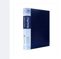 Bìa 80 lá A4 Flexoffice FO-DB04