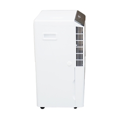 Máy hút ẩm gia dụng và công nghiệp FujiE HM-950EC