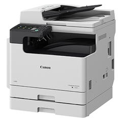Máy photocopy Canon IR 2425