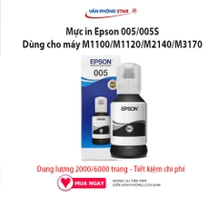 Mực in chính hãng Epson 005 (dùng cho máy in epson M1100 M1120 M2140 M3170) dung lượng 2000 - 6000 trang