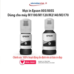 Mực in chính hãng Epson 005 (dùng cho máy in epson M1100 M1120 M2140 M3170) dung lượng 2000 - 6000 trang