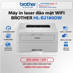 Máy In Laser Brother HL-B2180DW – In Đảo Mặt, WiFi, Tiết Kiệm Mực – Phù Hợp Giáo Viên, Văn Phòng Nhỏ