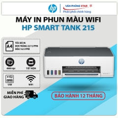 Máy in phun màu HP Smart Tank 210/ 215 WIFI. Máy in màu chính hãng HP - Bảo hành 12 tháng